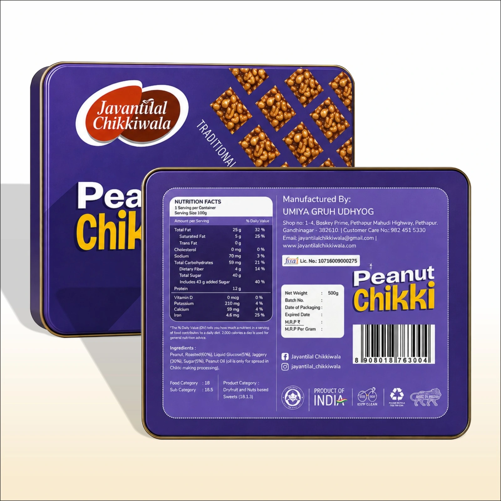 WhatsApp Image 2026-08-17 at 11.44.33 AM (1) Jayantilal Chikkiwala Premium Peanut Chikki tin