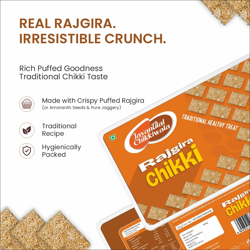 RagharaChikki 500g (2)