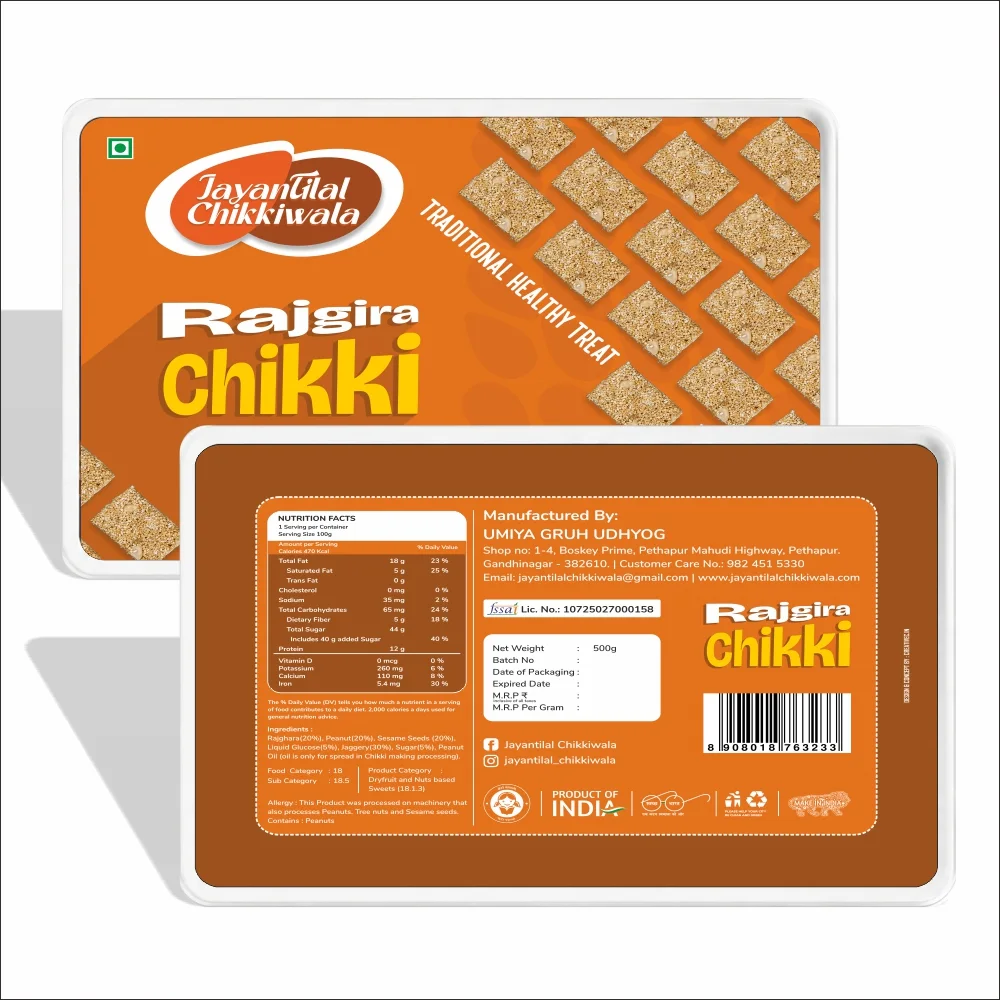 RagharaChikki 500g (3)