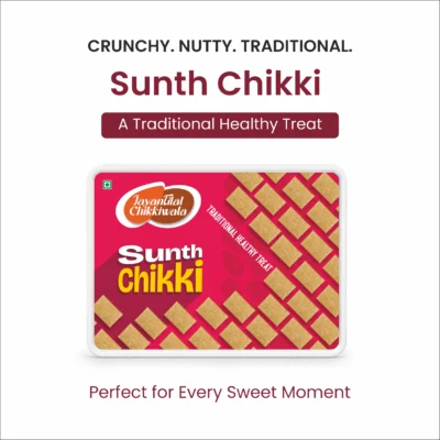 Sunth Chikki – 500g